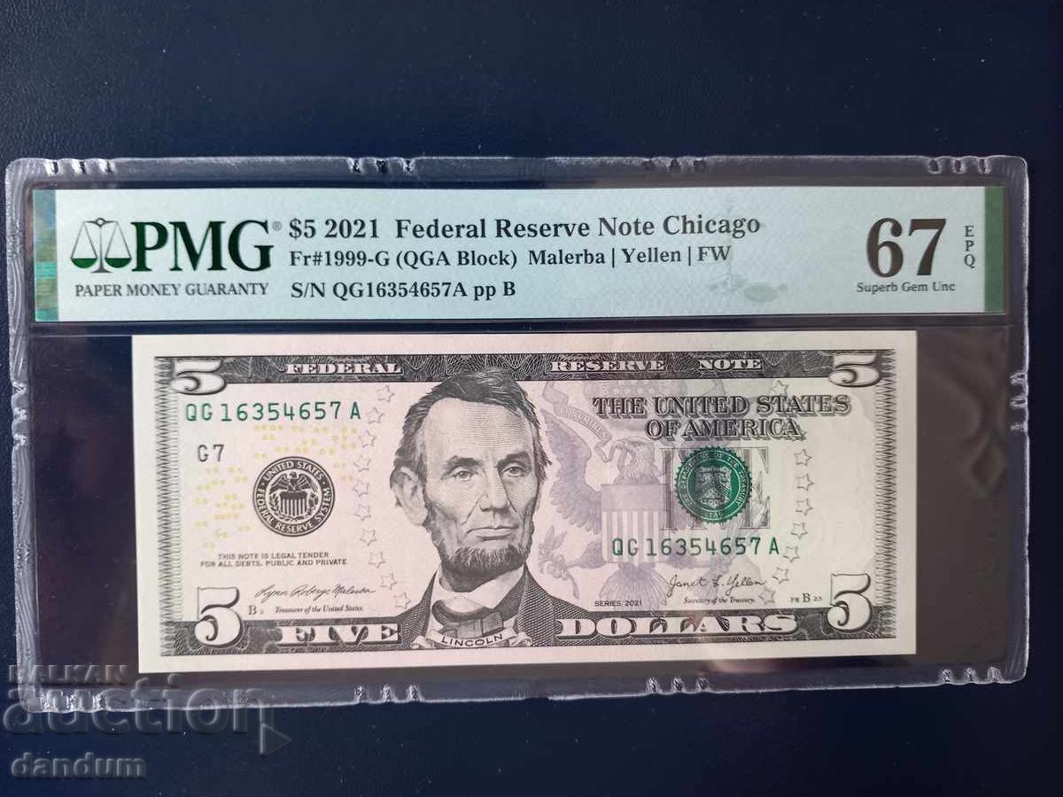 5 US dollars 2017 PMG 67 5 US dollars 2017 PMG 67