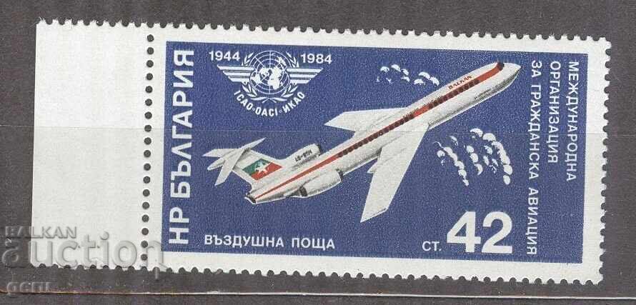 BULGARIA 1984 k 3365 1c3