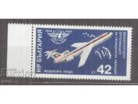 BULGARIA 1984 k 3365 1c3