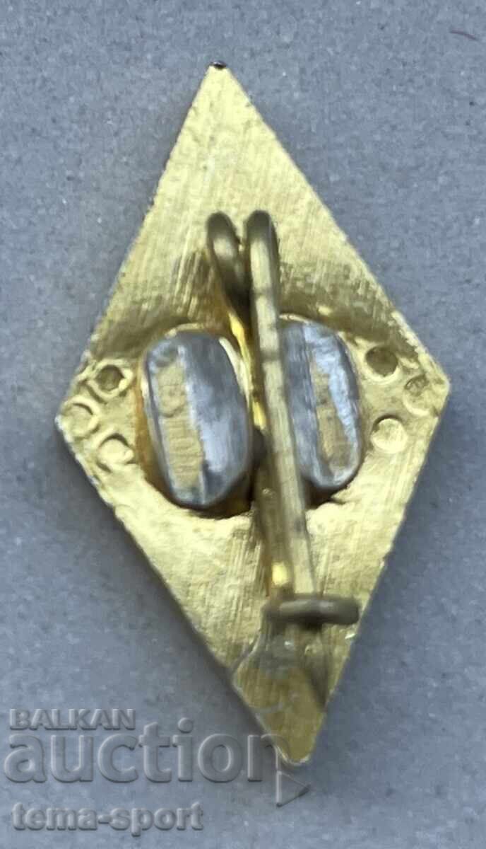 1436 Βουλγαρία σήμα ποδοσφαιρικού συλλόγου Μαρίτσα Πλόβντιβ με τιμή 5.00 BGN | € 2.56