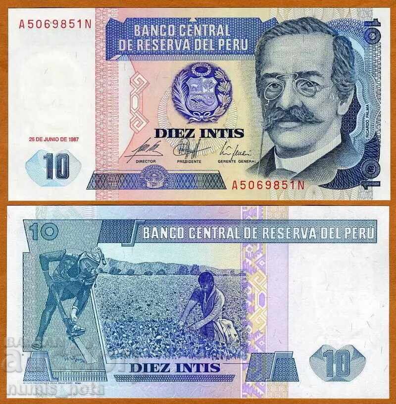 Περού 10 ίντις 1987 UNC
