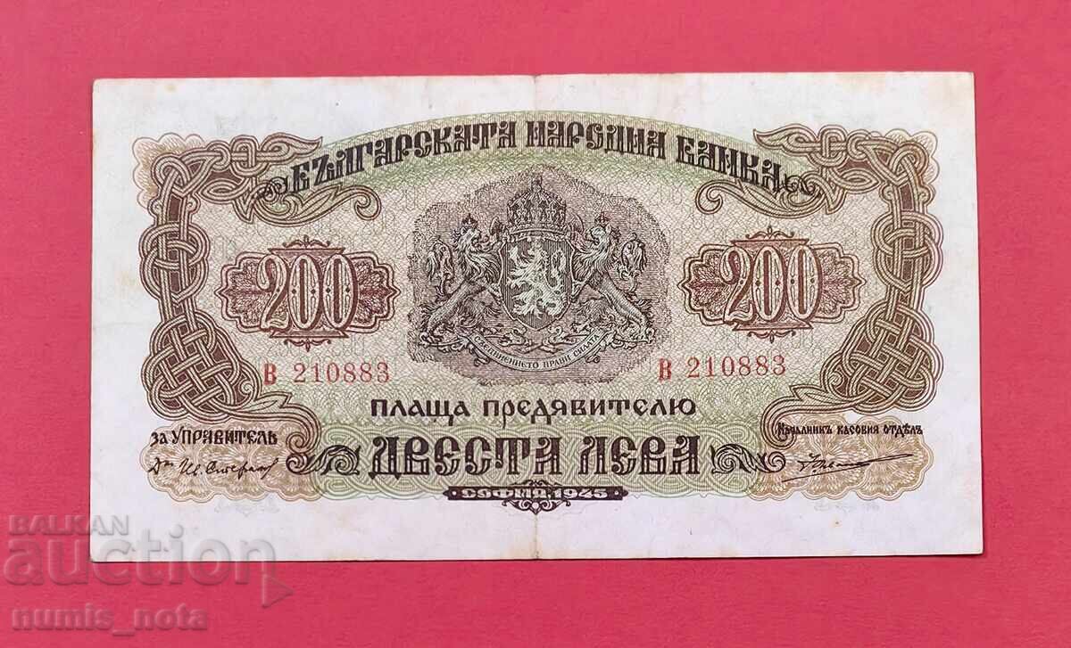 200 Leva 1945 Bulgaria - XF 200 Leva 1945 Bulgaria - XF
