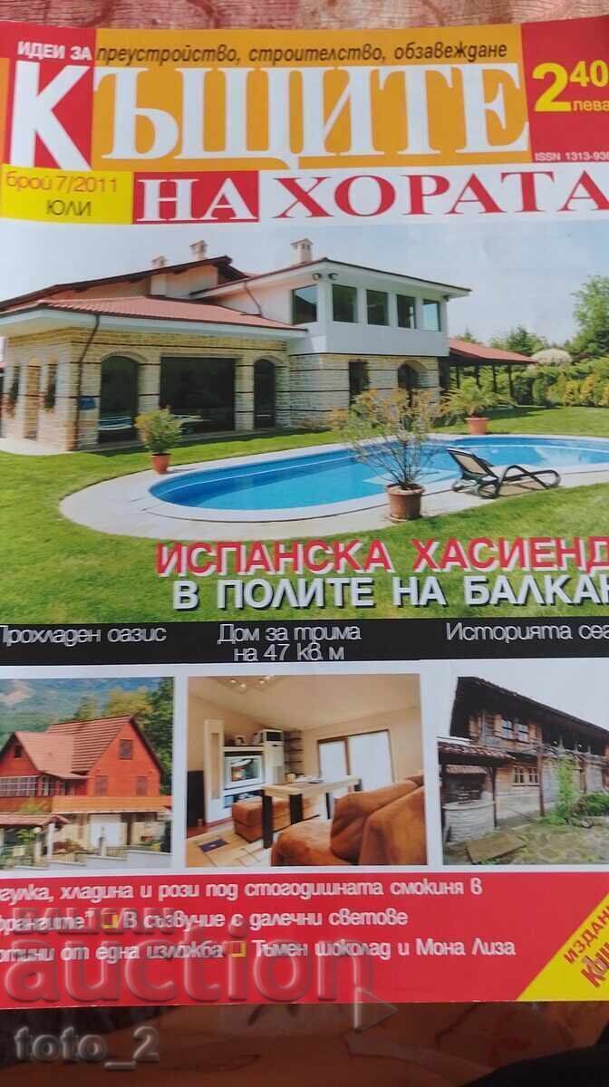 REVISTA "CASELE OAMENILOR" nr. 7 2011
