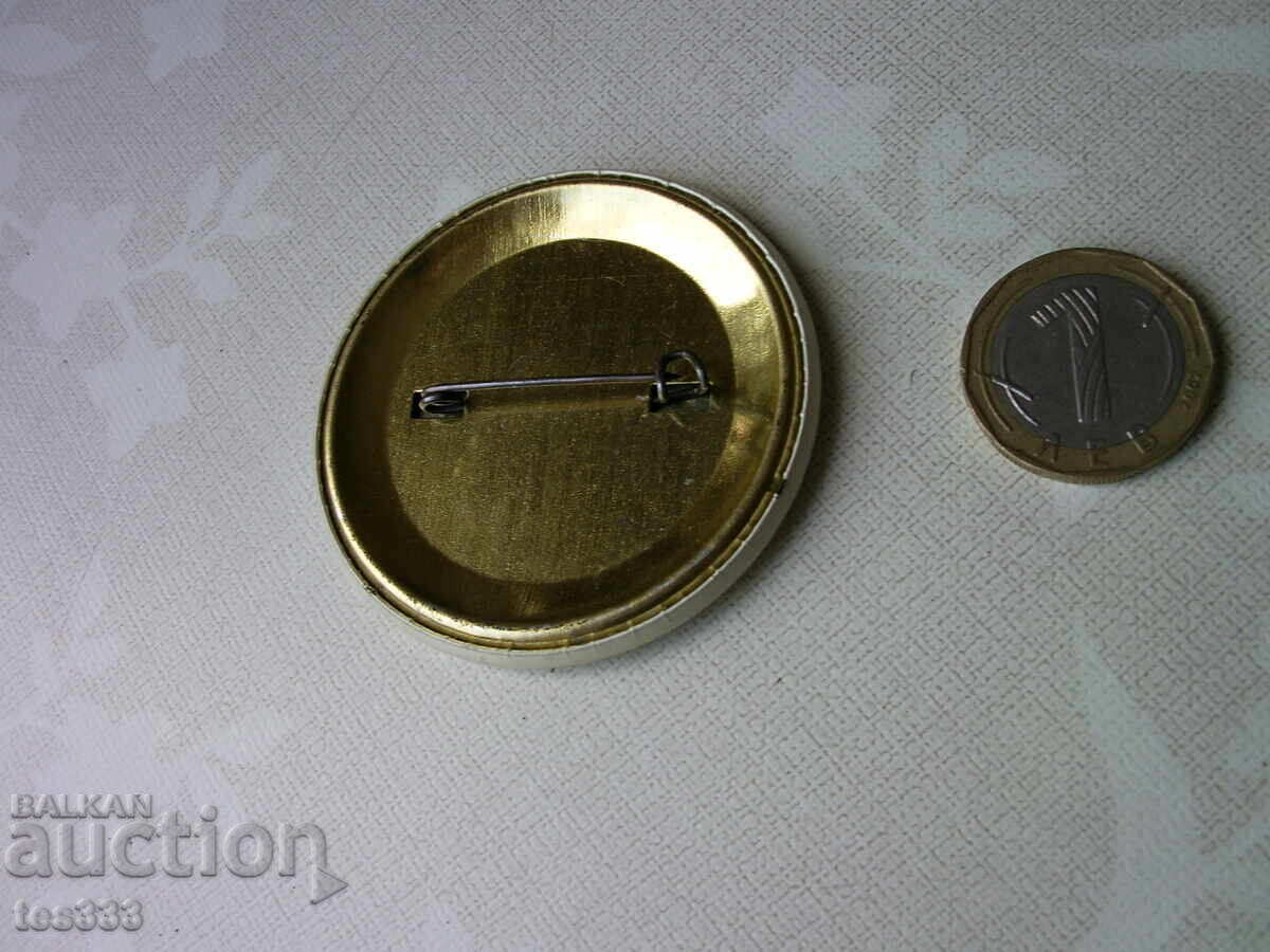 Ecuson Judo - int Sofia 90 - 5