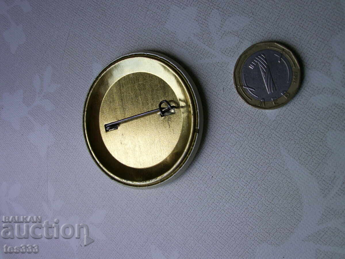 Ecuson Judo - int Sofia 90 - 6