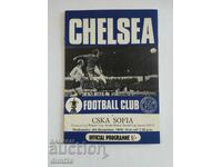 Chelsea - CSKA 1971 Football Program for Cup Winners' Cup