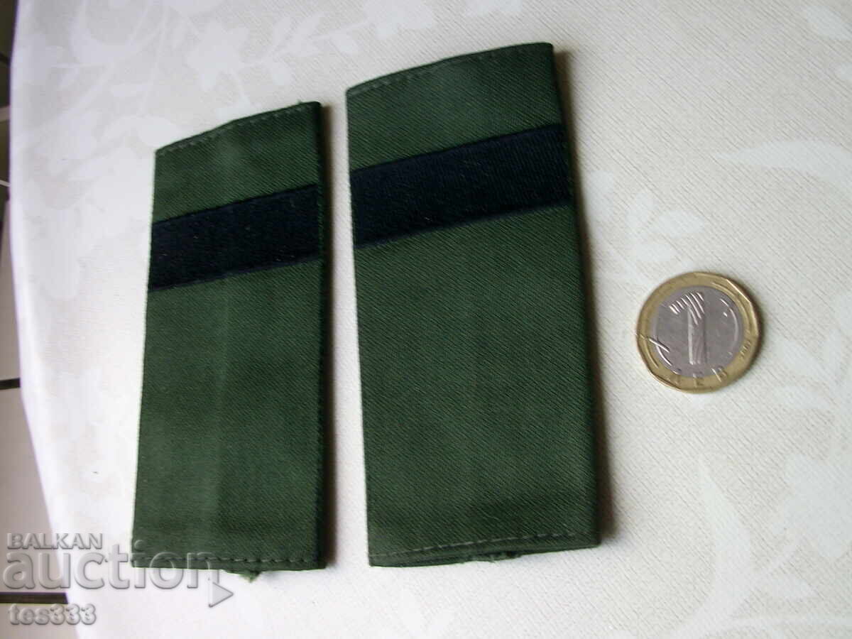 Παγόνια ΒΑ starshi serzhant με τιμή € 1.53 | 2.99 BGN Παγόνια ΒΑ starshi serzhant με τιμή € 1.53 | 2.99 BGN