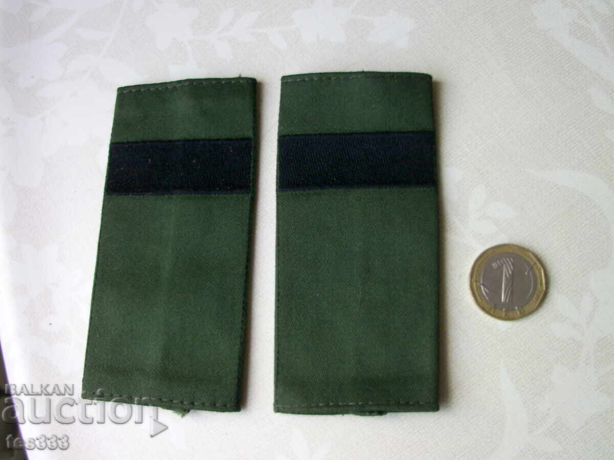 Παγόνια ΒΑ starshi serzhant Παγόνια ΒΑ starshi serzhant