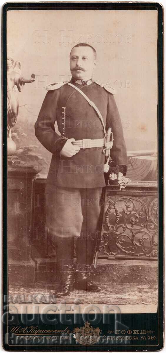 1890 ΠΑΛΙΑ ΦΩΤΟΓΡΑΦΙΑ ΚΑΡΤ ΠΟΣΤΑΛ ΣΤΡΑΤΙΩΤΙΚΟΣ ΑΞΙΩΜΑΤΙΚΟΣ ΠΕΤΡΟΦ Δ523 1890 ΠΑΛΙΑ ΦΩΤΟΓΡΑΦΙΑ ΚΑΡΤ ΠΟΣΤΑΛ ΣΤΡΑΤΙΩΤΙΚΟΣ ΑΞΙΩΜΑΤΙΚΟΣ ΠΕΤΡΟΦ Δ523