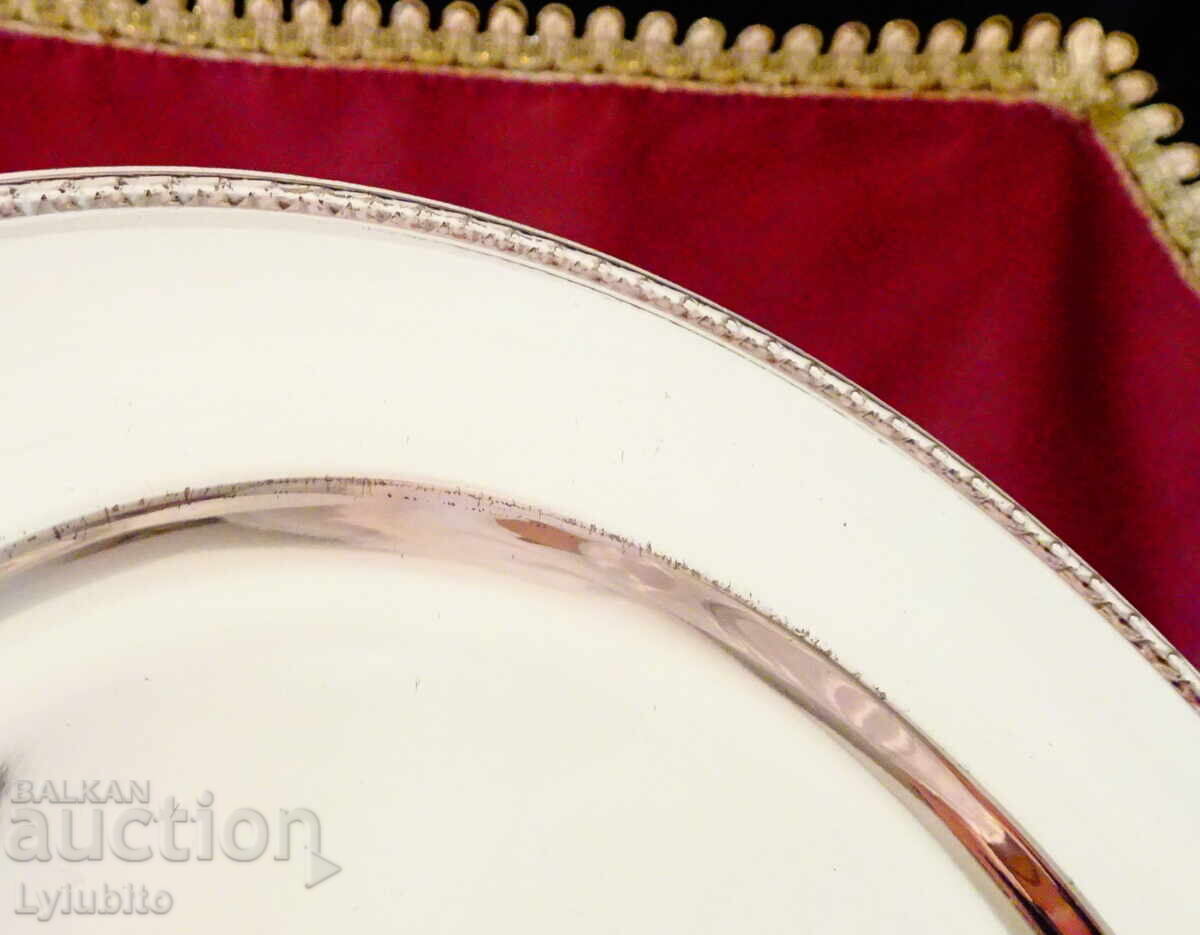Silver-plated brass plate 18 cm with price 15.00 BGN | € 7.67 Silver-plated brass plate 18 cm with price 15.00 BGN | € 7.67