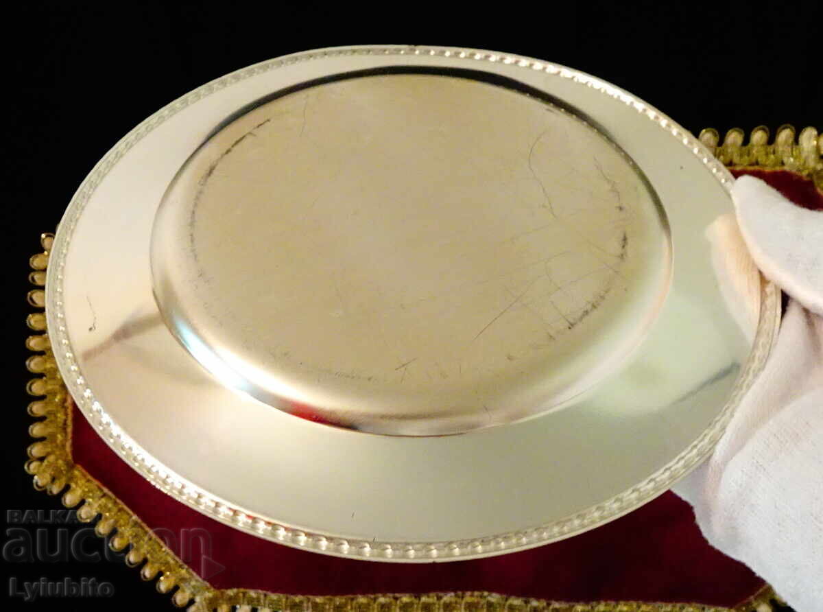 Auction Silver-plated brass plate 18 cm Auction Silver-plated brass plate 18 cm