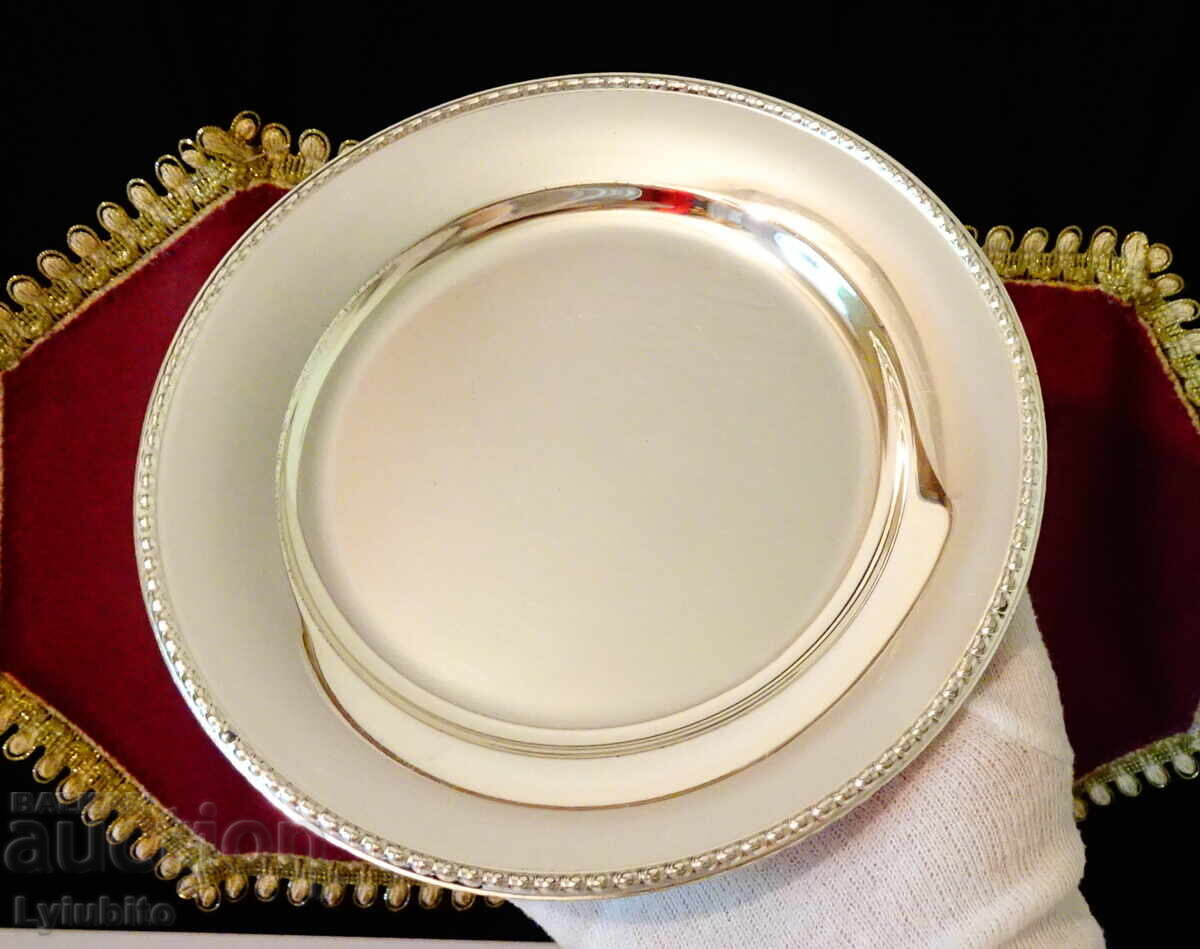 Silver-plated brass plate 18 cm Silver-plated brass plate 18 cm