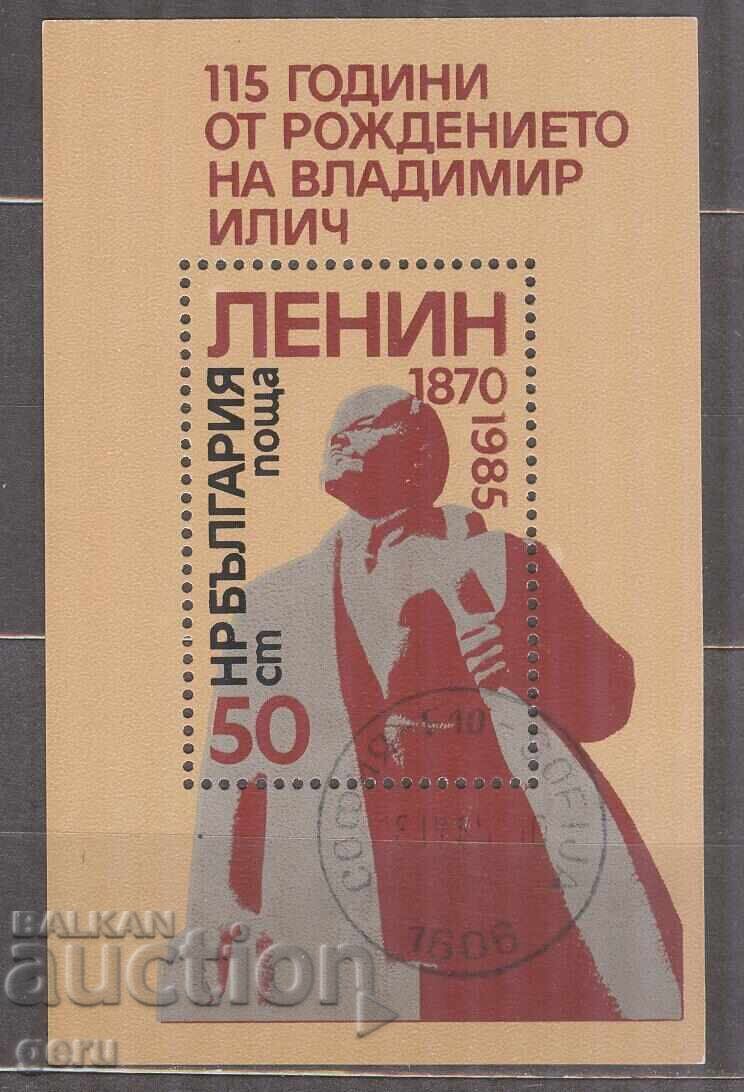 ΒΟΥΛΓΑΡΙΑ 1985 3382 1c3 ΒΟΥΛΓΑΡΙΑ 1985 3382 1c3