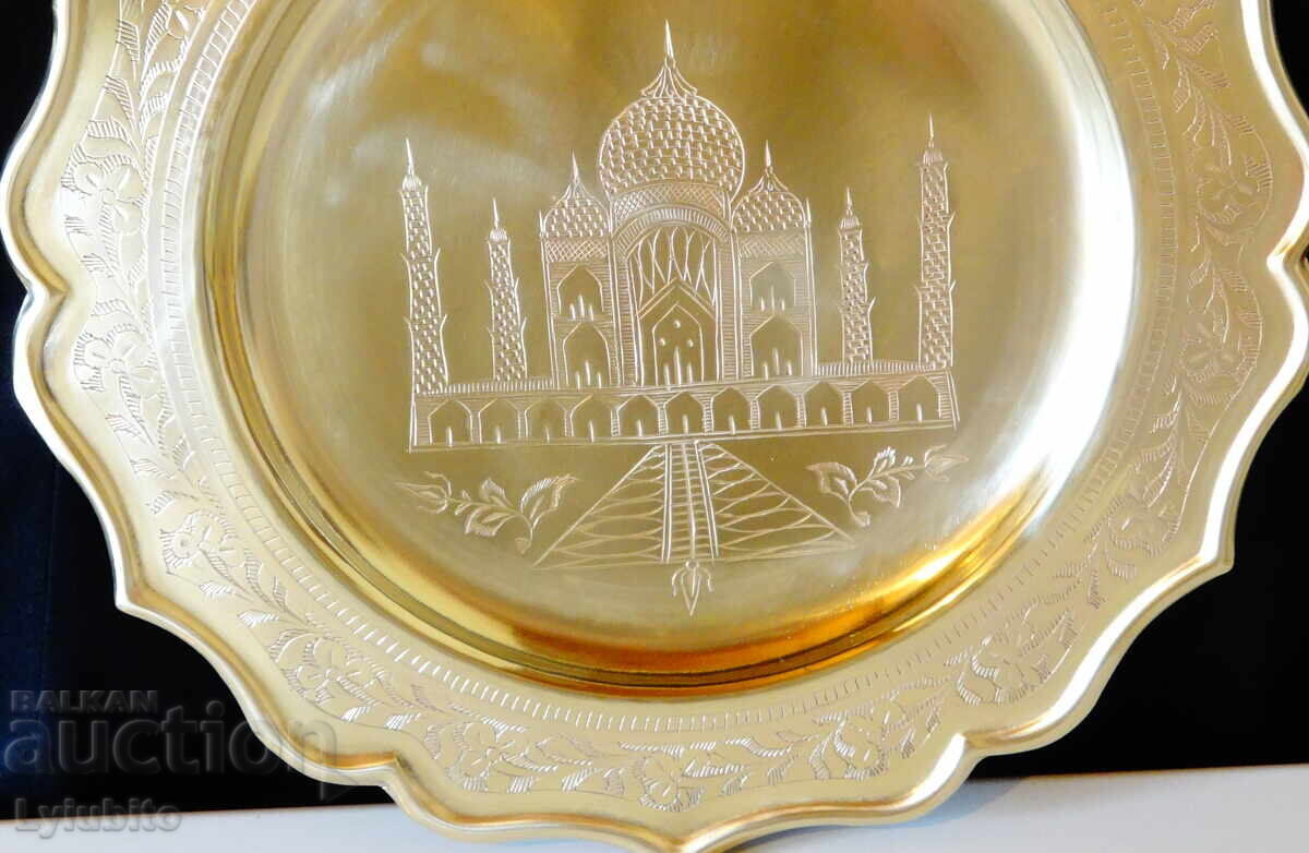 Χάλκινος δίσκος, πίνακας με Ταζ Μαχάλ 30 εκ με τιμή 36.00 BGN | € 18.41 Χάλκινος δίσκος, πίνακας με Ταζ Μαχάλ 30 εκ με τιμή 36.00 BGN | € 18.41