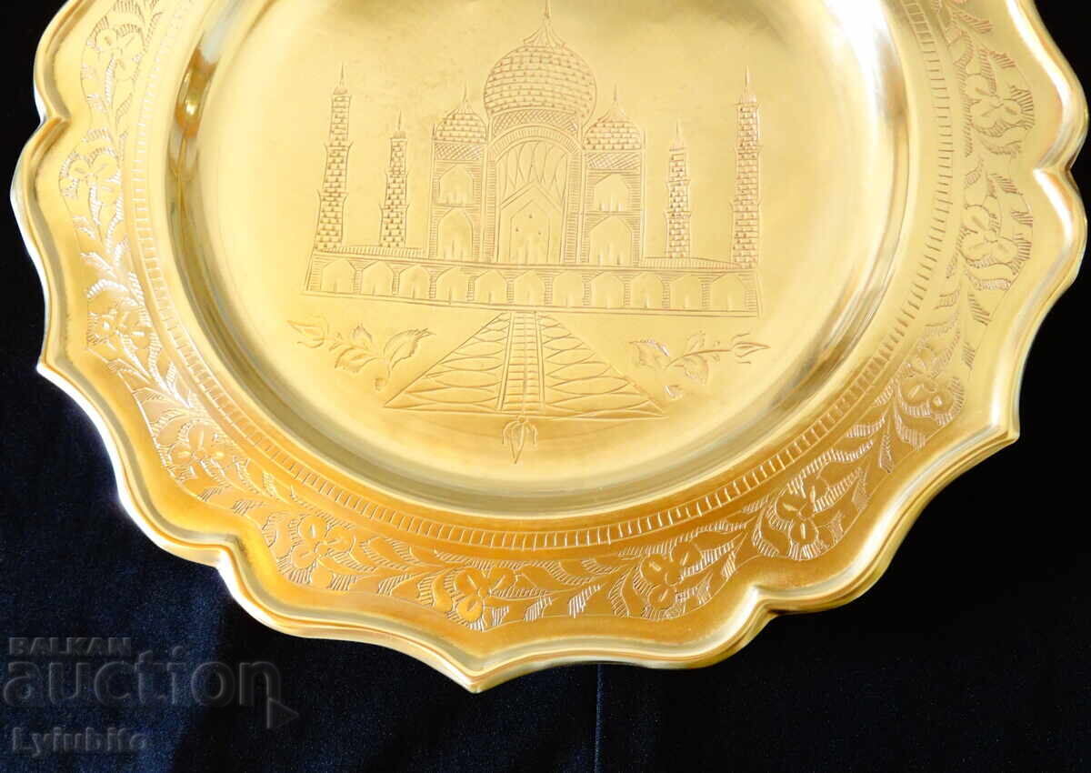 Παράδοση Χάλκινος δίσκος, πίνακας με Ταζ Μαχάλ 30 εκ Παράδοση Χάλκινος δίσκος, πίνακας με Ταζ Μαχάλ 30 εκ