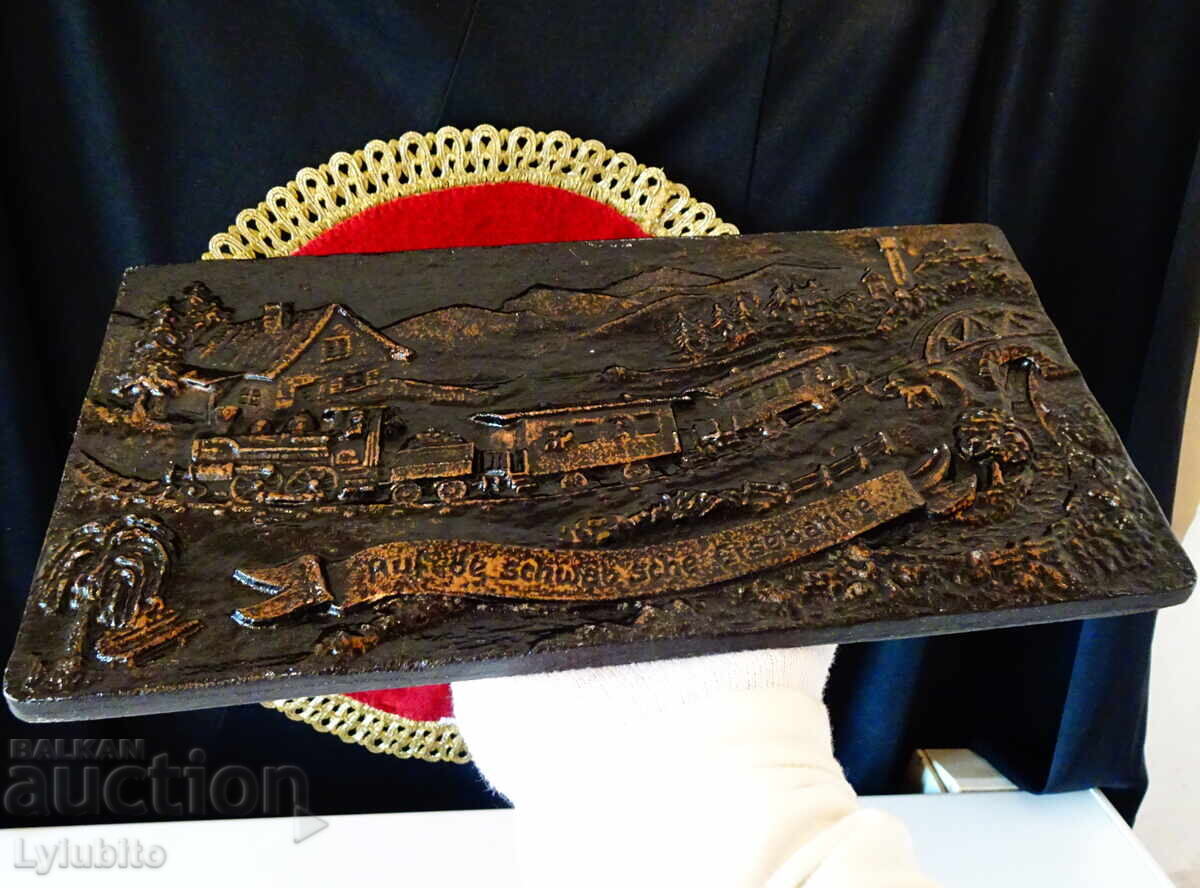 Аукцион Медна картина,пано Влак,железница Аукцион Медна картина,пано Влак,железница