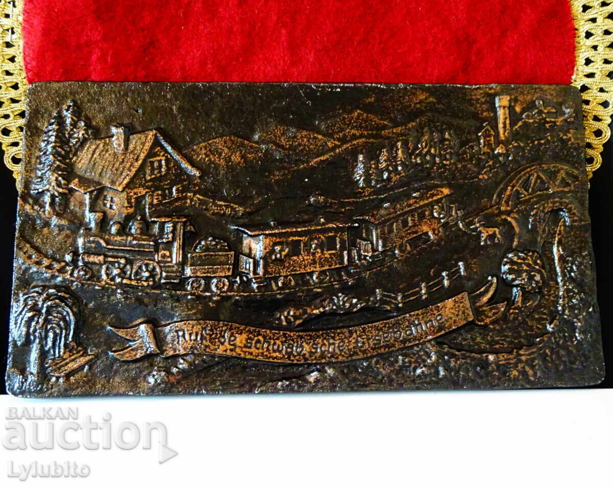 Медна картина,пано Влак,железница Медна картина,пано Влак,железница