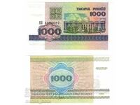 Belarus 1000 ruble 1998 UNC