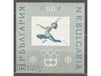 BULGARIA 1964 k 1488 1c3