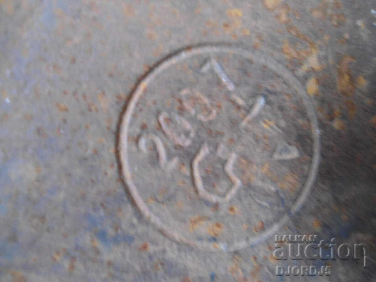 Old axe, hatchet, axe, marking, 0.955 kg - 5 Old axe, hatchet, axe, marking, 0.955 kg - 5