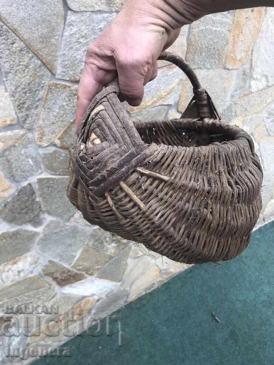 Auction  Basket, Woven, Antique