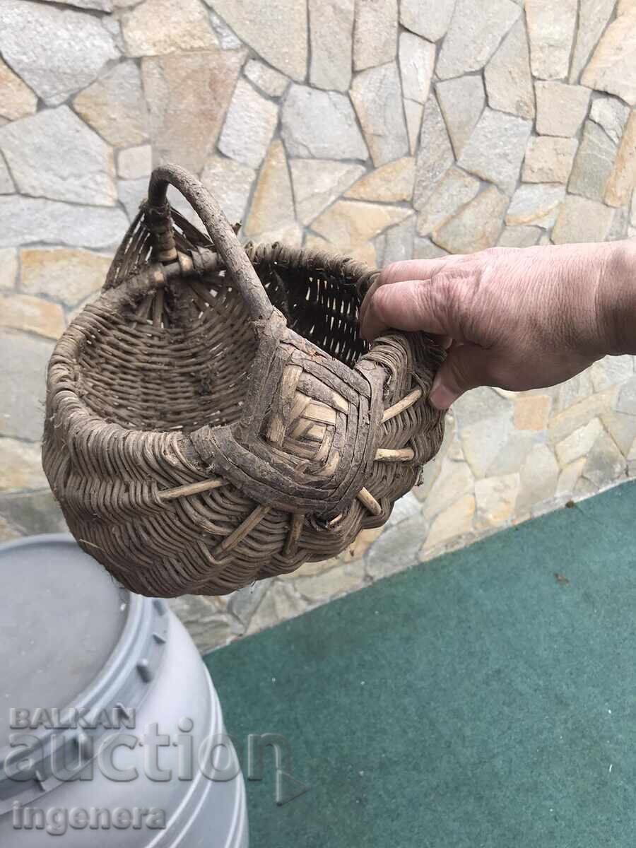 Basket, Woven, Antique