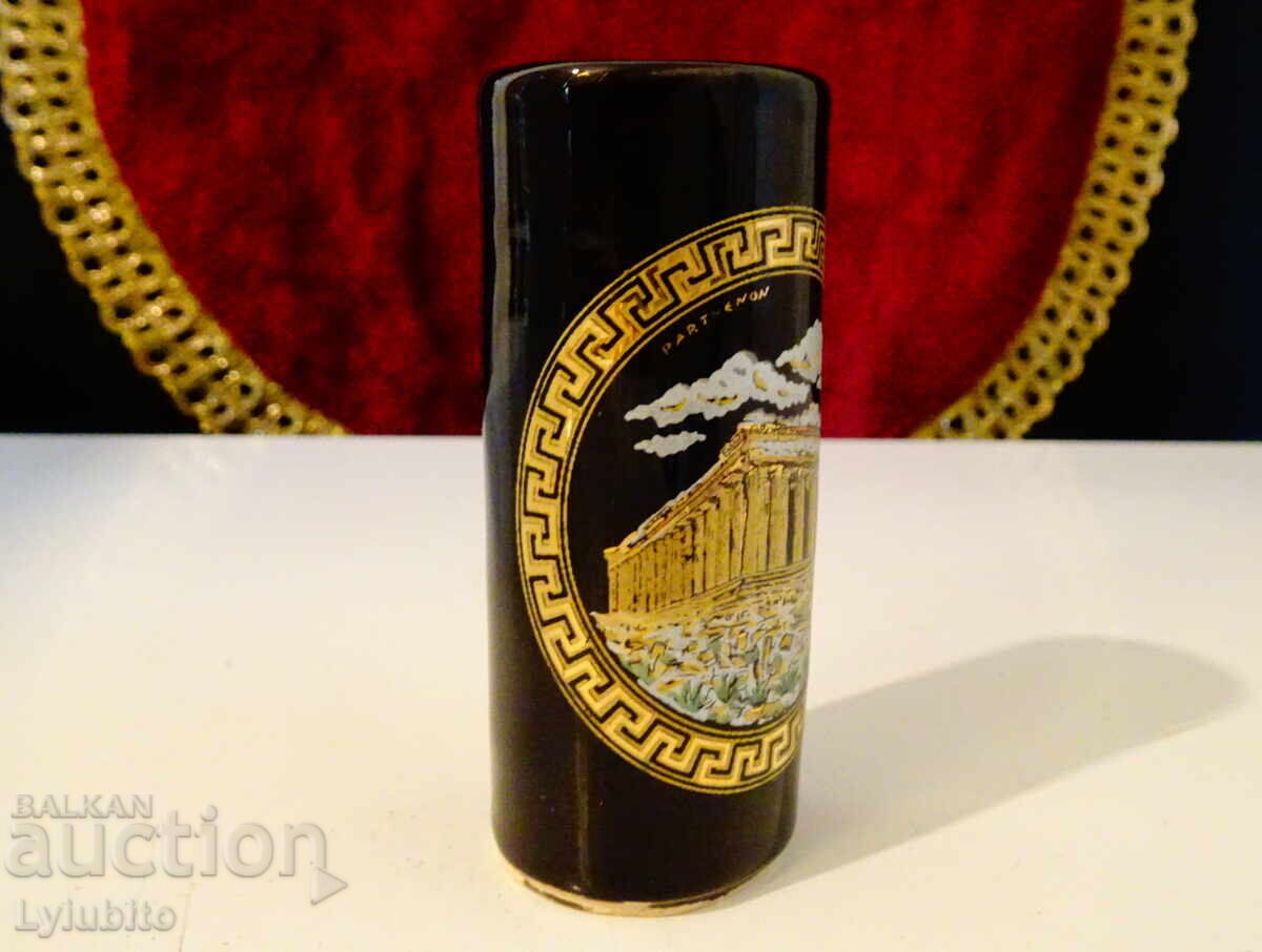 Acropolis Bowl, Gold, Lighter Stand with price 14.00 BGN | € 7.16 Acropolis Bowl, Gold, Lighter Stand with price 14.00 BGN | € 7.16