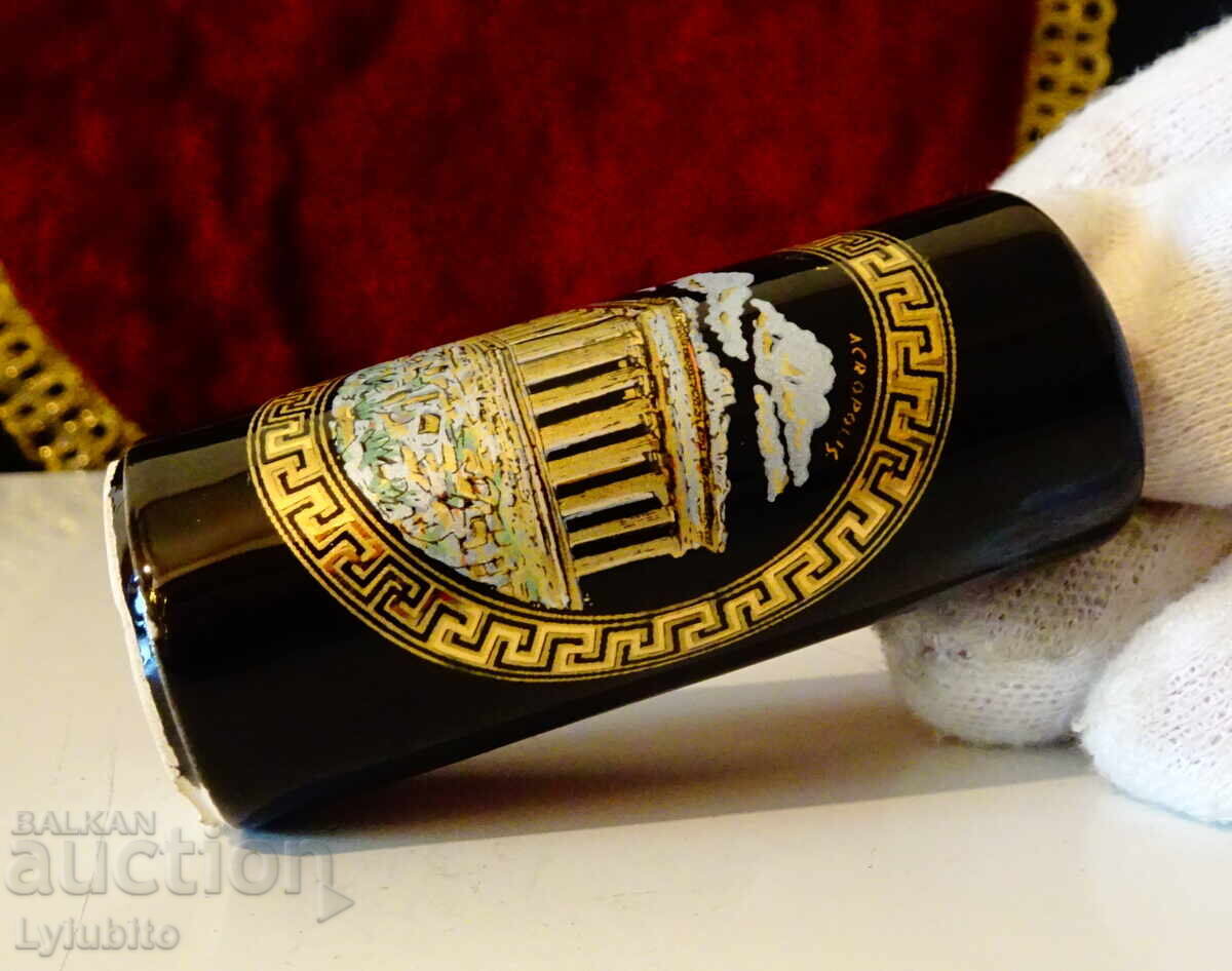 Auction Acropolis Bowl, Gold, Lighter Stand Auction Acropolis Bowl, Gold, Lighter Stand