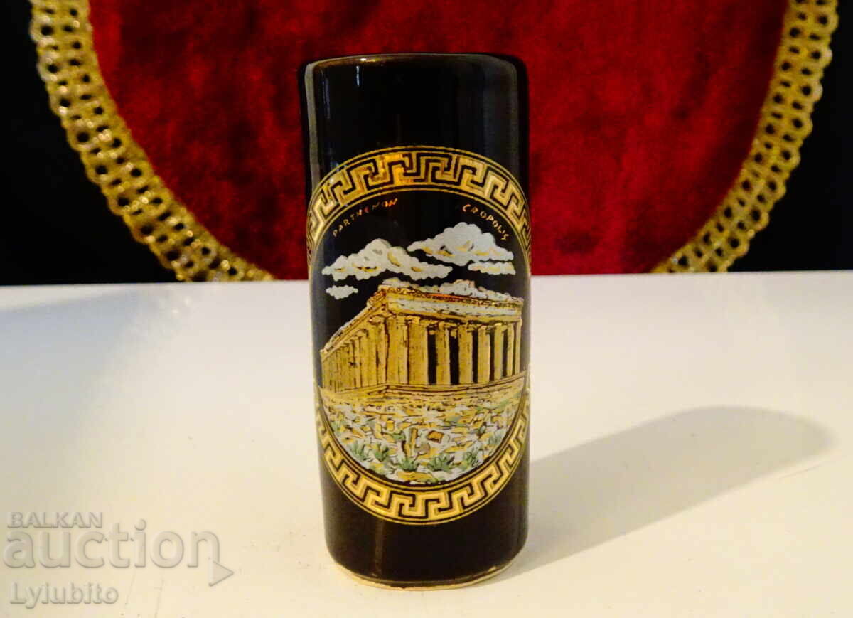 Acropolis Bowl, Gold, Lighter Stand Acropolis Bowl, Gold, Lighter Stand