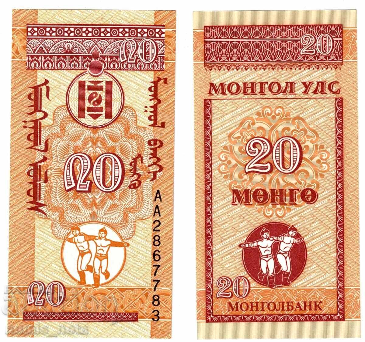 Mongolia 20 Mongo 1993 UNC Mongolia 20 Mongo 1993 UNC