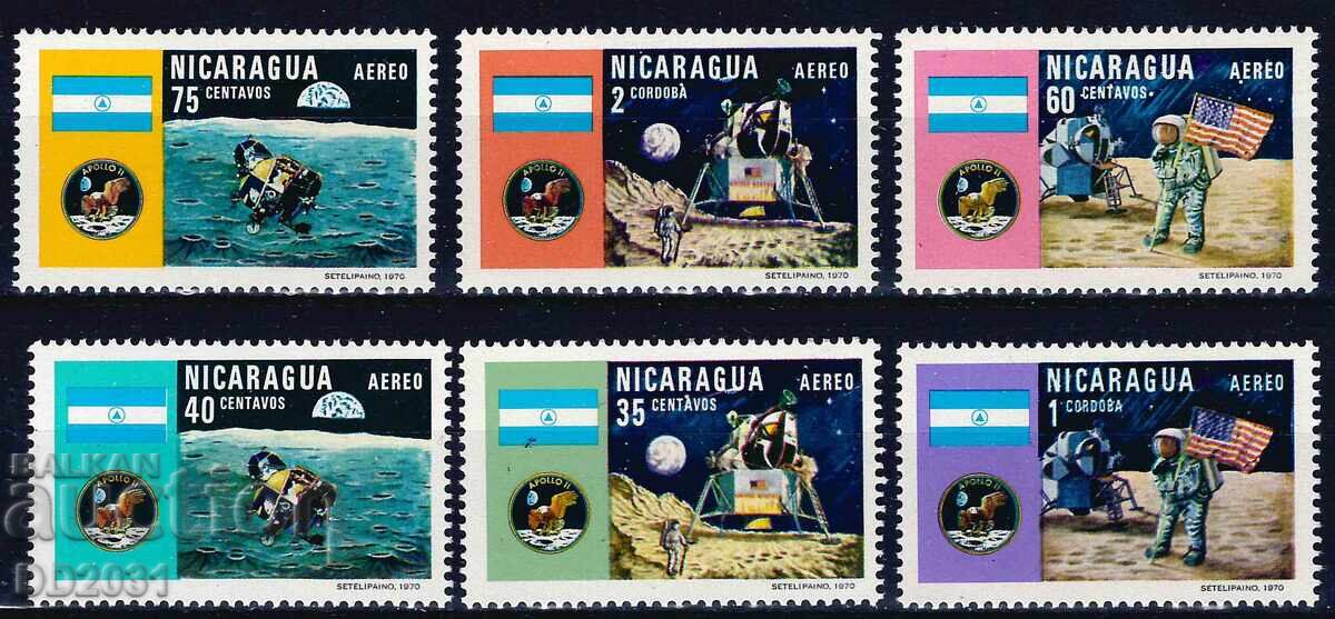 Νικαράγουα 1970 - διάστημα MNH