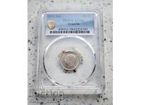 50 de copeici 1891 AU 58 PCGS