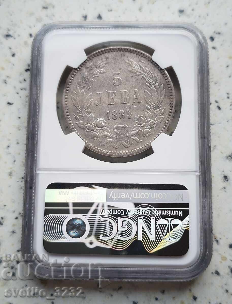 5 lei 1884 XF NGC cu preț 799.00 BGN | € 408.52