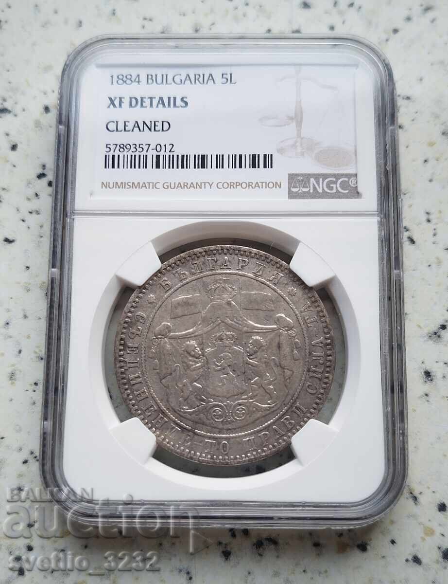 5 lei 1884 XF NGC