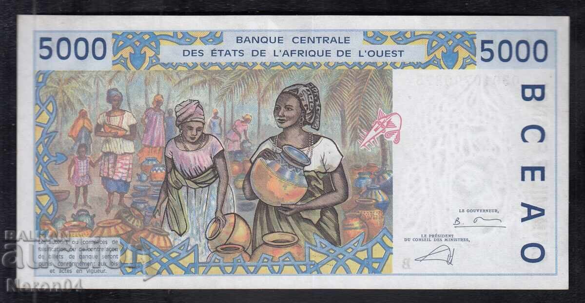5000 Francs 2003, Benin with price 119.99 BGN | € 61.35 5000 Francs 2003, Benin with price 119.99 BGN | € 61.35