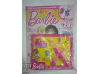 Barbie. No. 4 / 2021 - Gift Baby Stroller