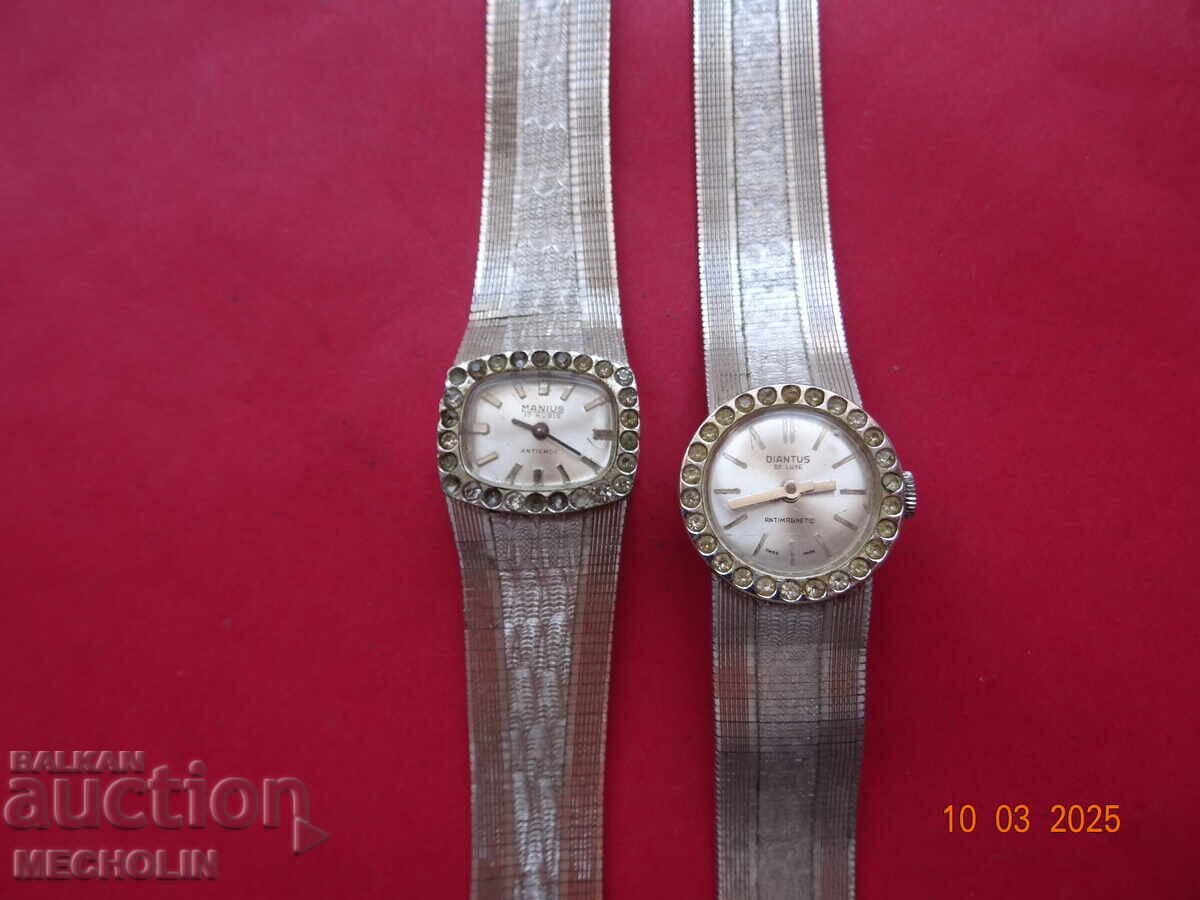 COLLECTOR'S WATCH MANIUS DIANTUS with price 40.00 BGN | € 20.45 COLLECTOR'S WATCH MANIUS DIANTUS with price 40.00 BGN | € 20.45