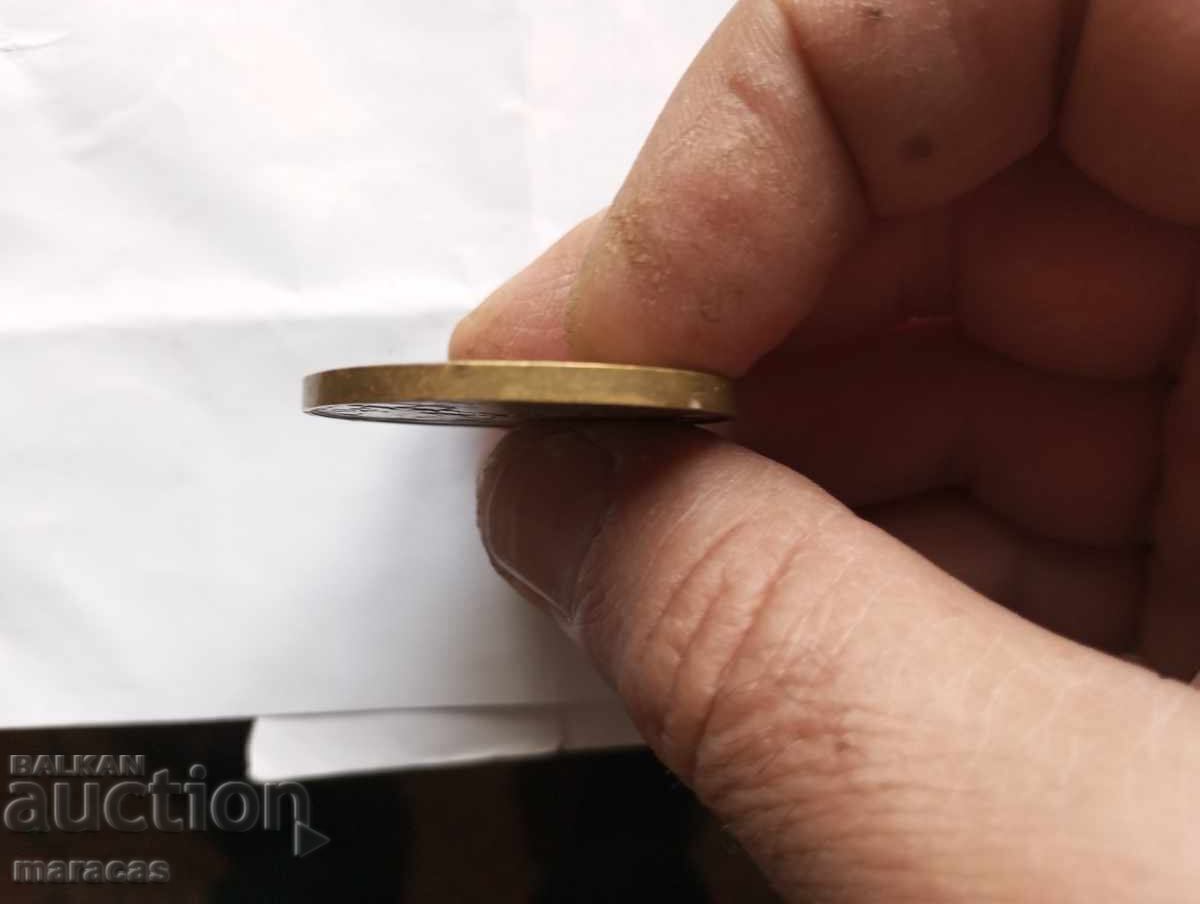 Auction Old brass plaque, space theme Auction Old brass plaque, space theme