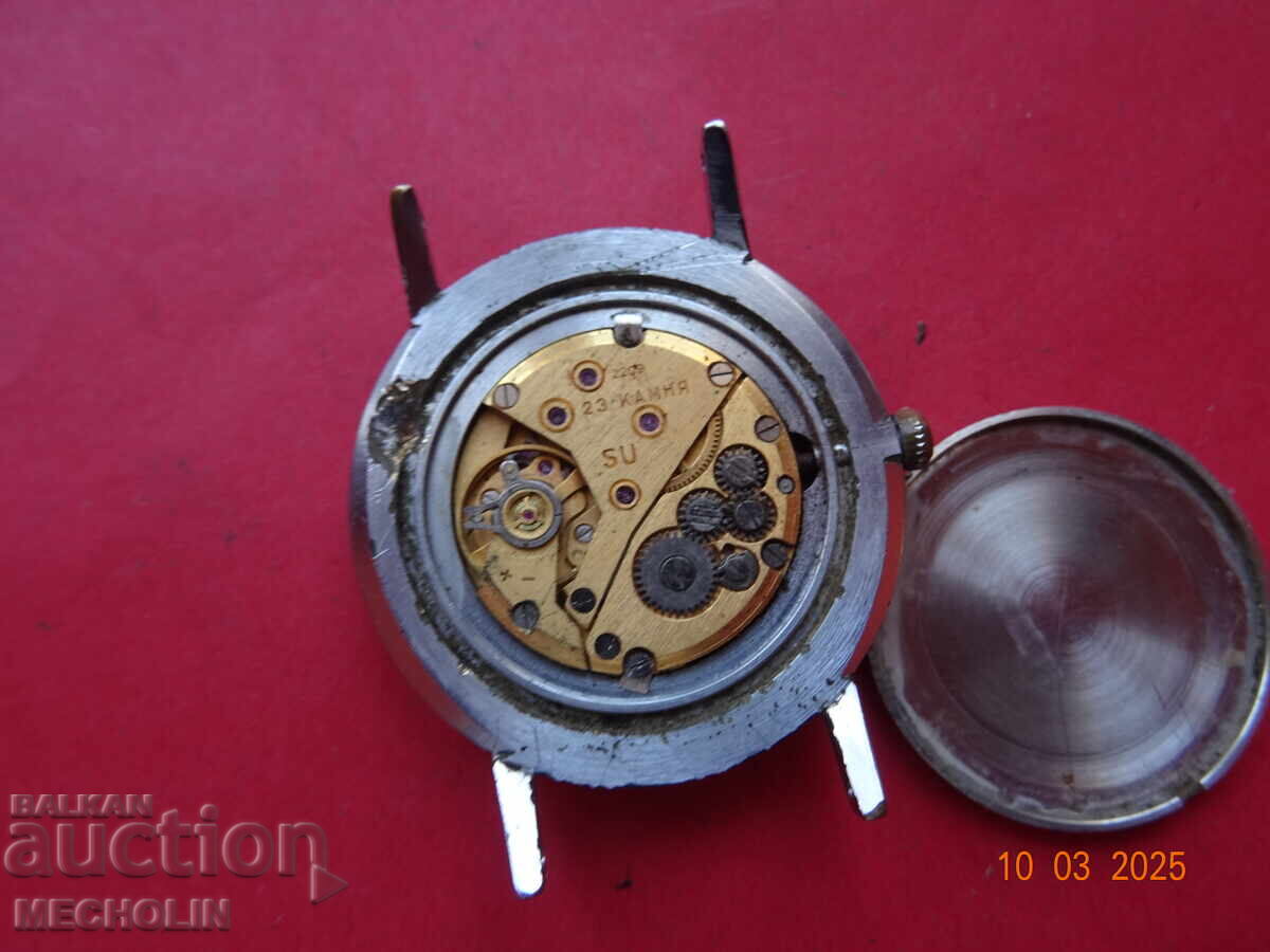 ΣΥΛΛΕΚΤΙΚΟ ΡΟΛΟΙ ΡΩΣΙΚΟ LUCH POLJOT DE LUXE 23K με τιμή 45.00 BGN | € 23.01 ΣΥΛΛΕΚΤΙΚΟ ΡΟΛΟΙ ΡΩΣΙΚΟ LUCH POLJOT DE LUXE 23K με τιμή 45.00 BGN | € 23.01