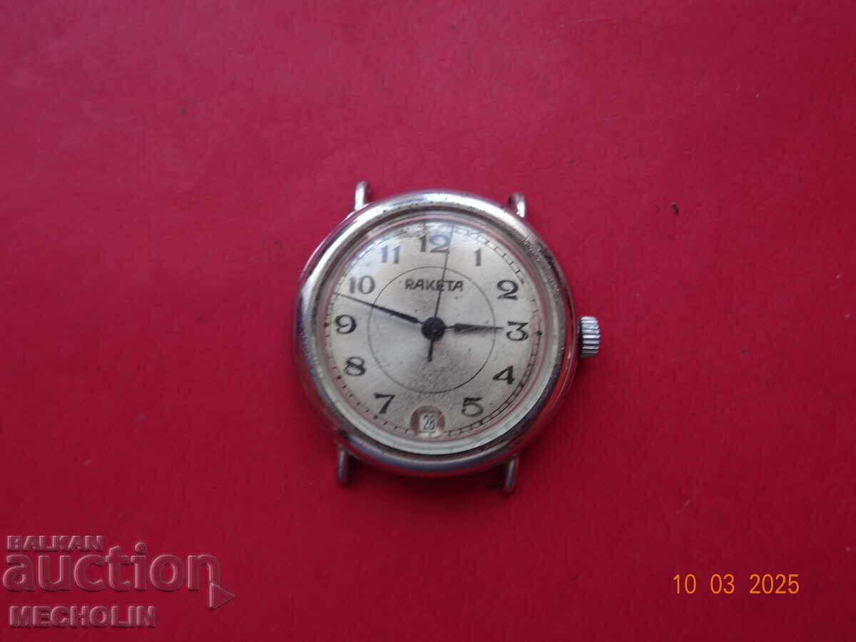 ΣΥΛΛΕΚΤΙΚΟ ΡΟΛΟΪ ΡΩΣΙΚΟ RAKETA 2614 N με τιμή 22.00 BGN | € 11.25 ΣΥΛΛΕΚΤΙΚΟ ΡΟΛΟΪ ΡΩΣΙΚΟ RAKETA 2614 N με τιμή 22.00 BGN | € 11.25