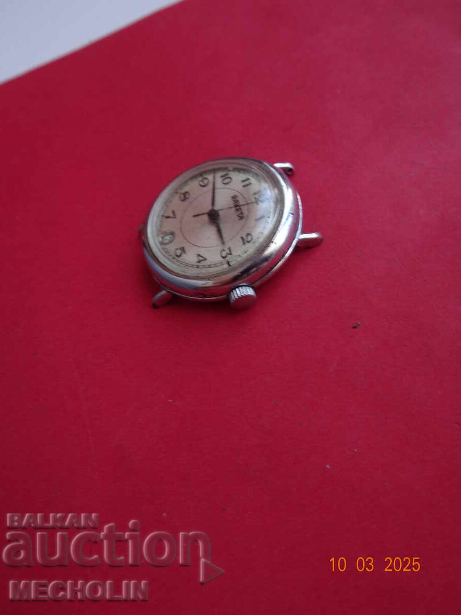 Δημοπρασία ΣΥΛΛΕΚΤΙΚΟ ΡΟΛΟΪ ΡΩΣΙΚΟ RAKETA 2614 N Δημοπρασία ΣΥΛΛΕΚΤΙΚΟ ΡΟΛΟΪ ΡΩΣΙΚΟ RAKETA 2614 N