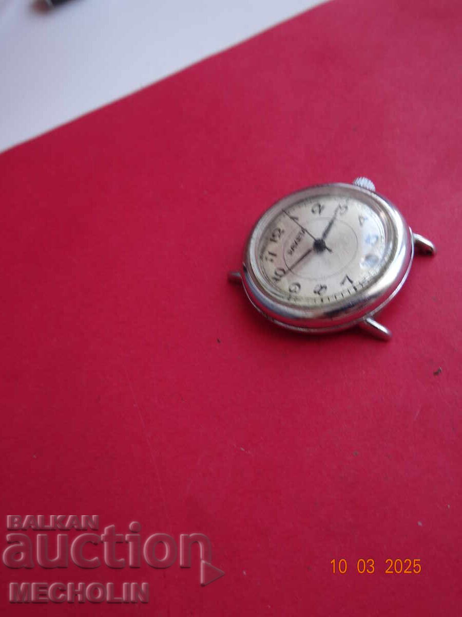 Παράδοση ΣΥΛΛΕΚΤΙΚΟ ΡΟΛΟΪ ΡΩΣΙΚΟ RAKETA 2614 N Παράδοση ΣΥΛΛΕΚΤΙΚΟ ΡΟΛΟΪ ΡΩΣΙΚΟ RAKETA 2614 N