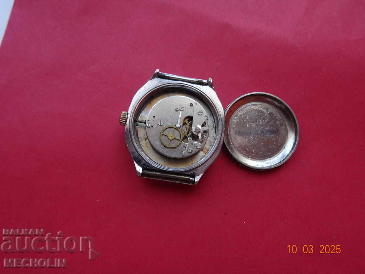 COLLECTOR'S WATCH - 6