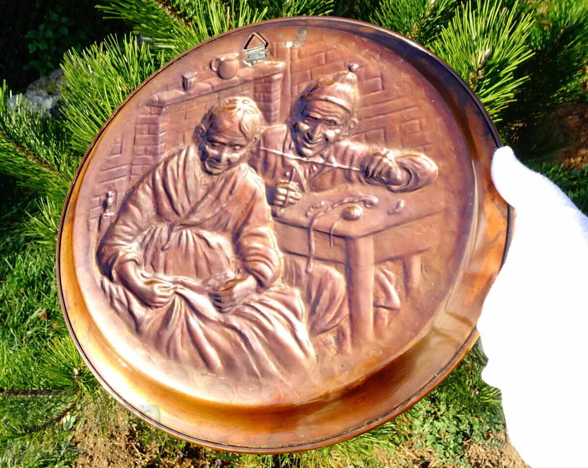 Household copper picture, copper tray form for bread 36 cm with price 76.00 BGN | € 38.86 Household copper picture, copper tray form for bread 36 cm with price 76.00 BGN | € 38.86