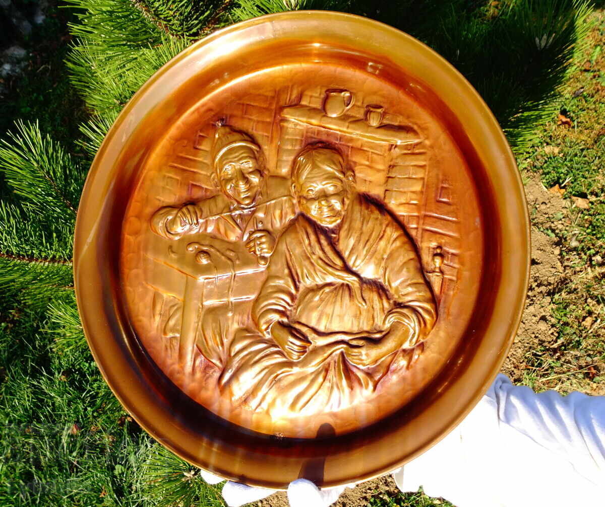 Auction Household copper picture, copper tray form for bread 36 cm Auction Household copper picture, copper tray form for bread 36 cm