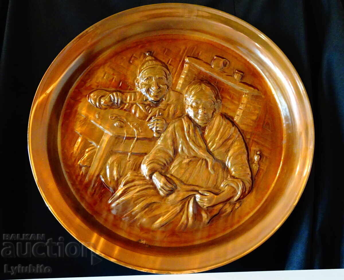 Household copper picture, copper tray form for bread 36 cm Household copper picture, copper tray form for bread 36 cm