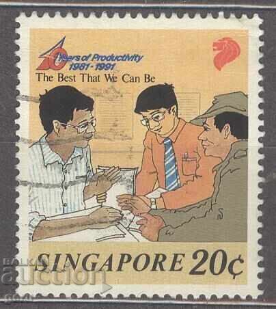 SINGAPORE stamp 1c3