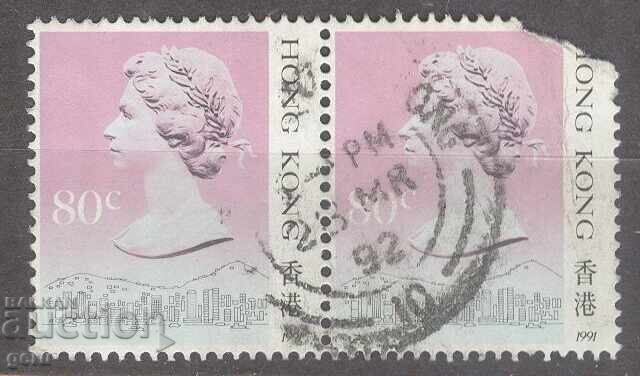 HONG KONG stamp 1c3 HONG KONG stamp 1c3