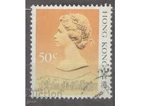HONG KONG timbru 1c3