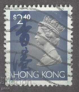 HONG KONG timbru 1c3